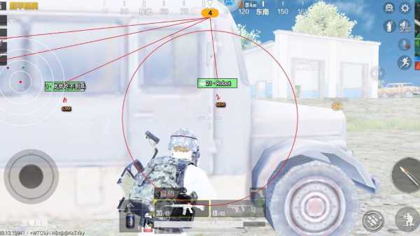 和平精英【星辰】iOS辅助